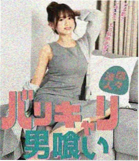 爱快3.1.1 日志与告警体系