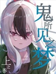 爱快3.1.1 实测记录