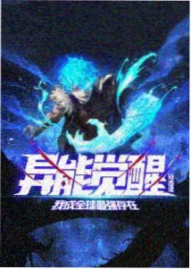 爱快3.1.1 升级踩坑